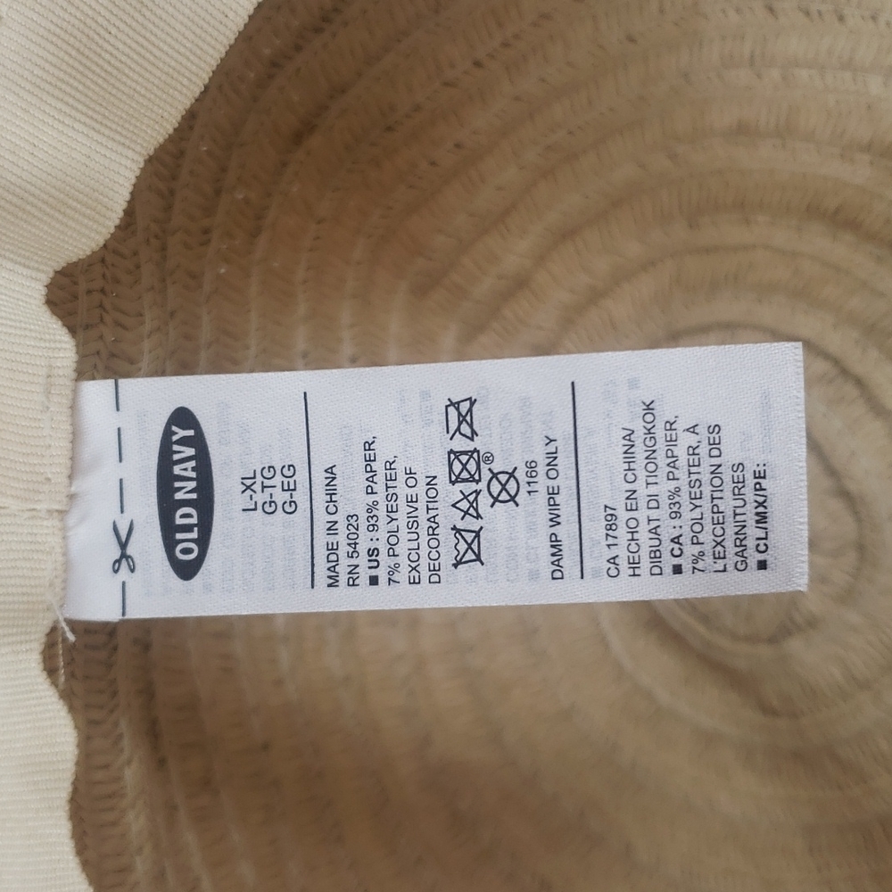 Old Navy straw paper beach hat with colorful edge detail Size L/XL - Picture 5 of 7